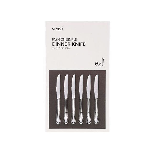 Simple Dinner Knife 6 Pcs - Image 1