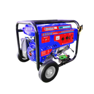 Generator - 7.5 kVA